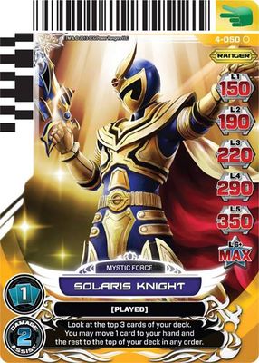 Solaris Knight 050